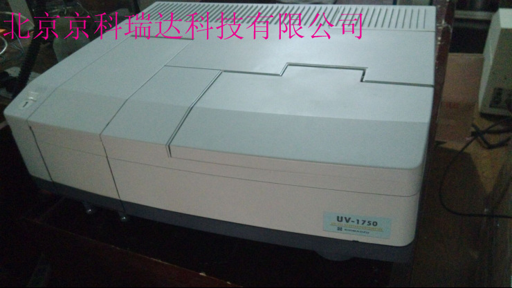 岛津紫外分光光度计 UV-1750