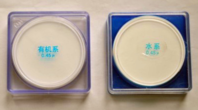 水系及有机系滤膜