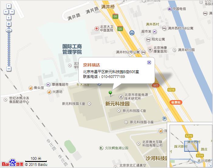 北京丝瓜视频官网下载APP科技 010-60777189