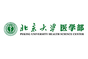 北京大学医学部